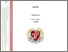[thumbnail of Cover]